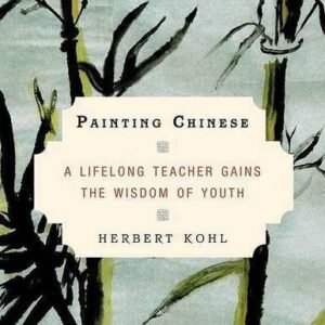 A Lifelong Teacher Gains The Wisdom Of Youth