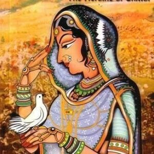 Rani Padmini The Heroine Of Chittor