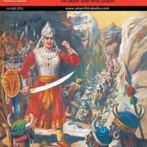 Rani Durgavati