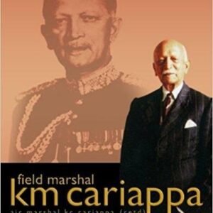 Field Marshal KM Cariappa (H.B)
