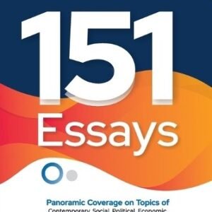 151 Essays