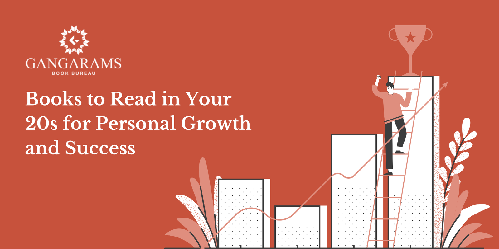 Books to Read in Your 20s for Personal Growth and Success 1 Books to Read in Your 20s