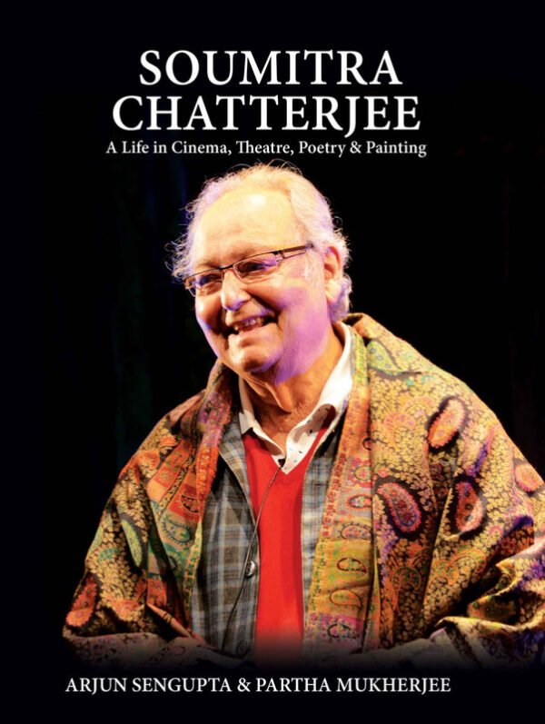Soumitra-Chatterjee-1.jpg