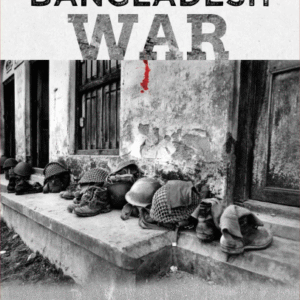 Bangladesh-War-1.png