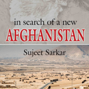 In-Search-of-a-New-Afghanistan-1.png