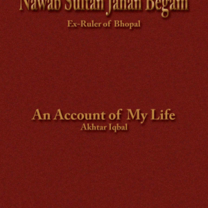 Nawab-Sultan-Jahan-Begam-1.png