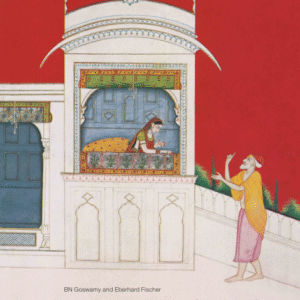 Pahari-Masters-1.png