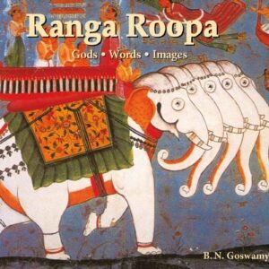 Ranga-Roopa-1.jpg