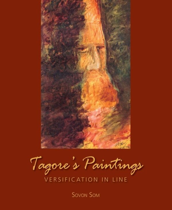 Tagore-s-Paintings-1.jpg