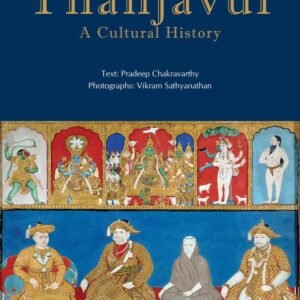 Thanjavur-1.jpg