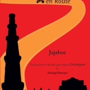 Vignettes-en-Route.jpg