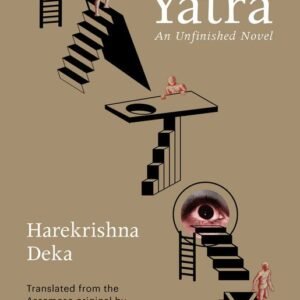 Yatra-An-Unfinished-Novel.jpg