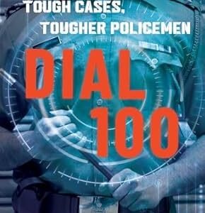 Dial 100