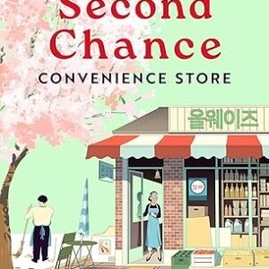 The Second Chance Convenience Store
