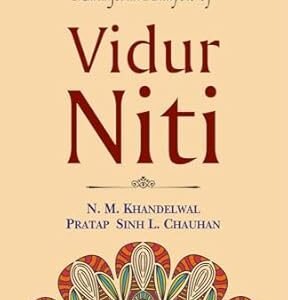 Managerial Analysis Of Vidur Niti