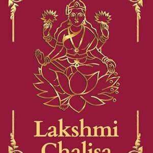 Lakshmi Chalisa