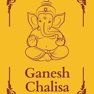 Ganesh Chalisa