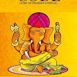 Code Core Of Dharma Eternal
