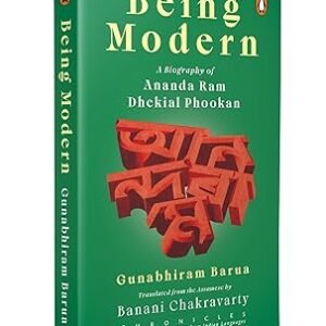 Being Modern