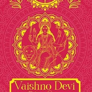 Vaishno Devi Chalisa
