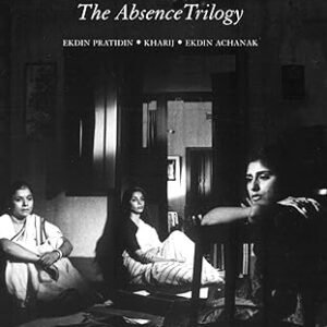 The Absence Trilogy