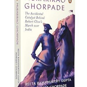 Murarirao Ghorpade