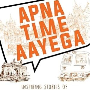 Apna Time Aayega