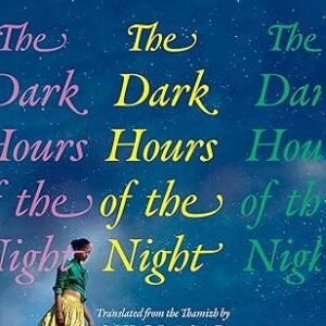 The Dark Hours Of The Night