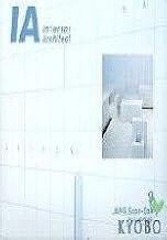 Ia Interior Architect 9 Jang Soon Gak Jay Is Working