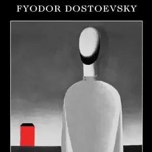 The Book Of The Vedas