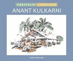 Portfolio Landscapes Anant Kulkarni
