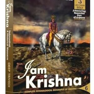 I Am Krishna  Vol 6