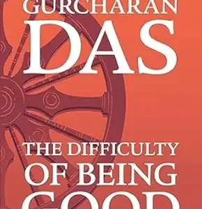 The Difficulty Of Being Good