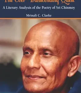 The Ever Transcending Quest