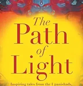 Path Of Light