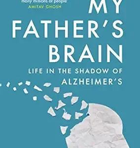 My Fathers Brain