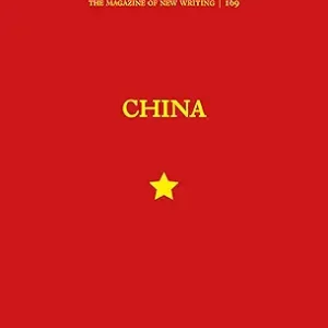 Granta 169: China