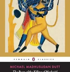 The Poem Of The Killing Of Meghnad