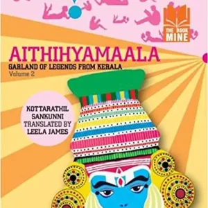 Aithihyamaala Volume 2