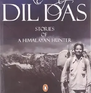 Knowing Dil Das