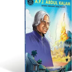 A P J Abdul Kalam When Dreams Take Flight