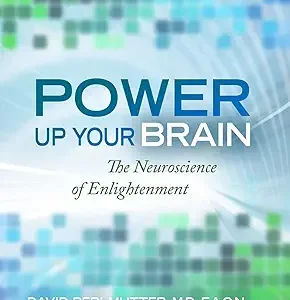 Power Up Your Brain