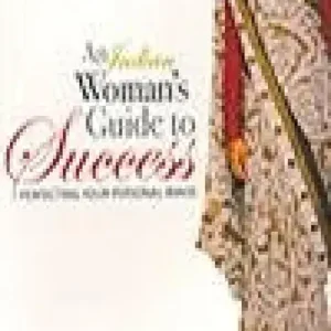 Indian Womans Guide To Success An