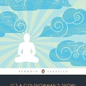 It S A City Showman S Show