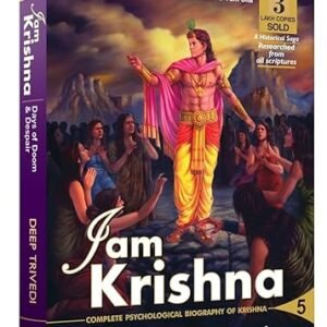 I Am Krishna  Vol 5