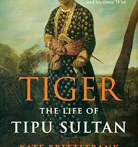 The Life Of Tipu Sultan Tiger