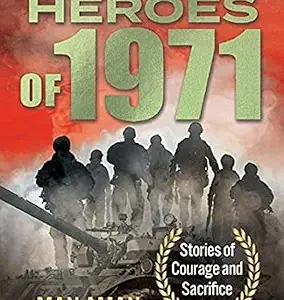 Seven Heroes Of 1971