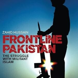 Frontline Pakistan