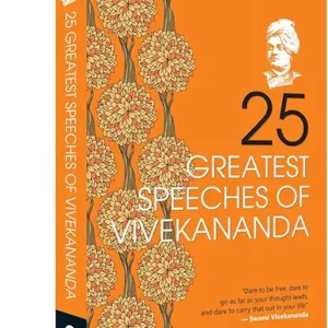 25 Greatest Speeches Of Vivekananda