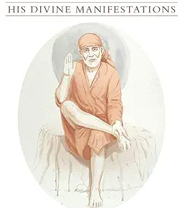 Shirdi Sai Baba